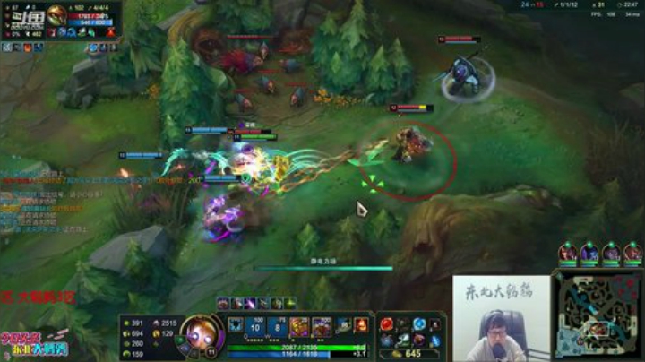 我在斗鱼看东北大鹌鹑直播英雄联盟