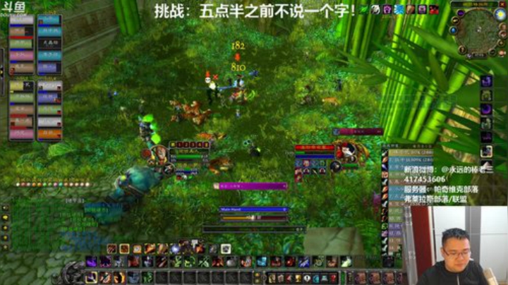 随便扯淡，浅谈未来！！ 2020-04-25 16点场
