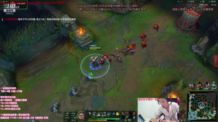 世界顶尖阿卡丽：新版讲解，一学就会嗷！ 2020-04-24 20点场