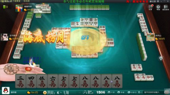巨人13725发布了一个斗鱼视频2020-04-25