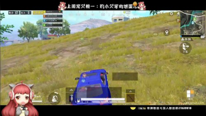 ♥水友赛！！！大家加油喽.❤ 2020-04-25 17点场