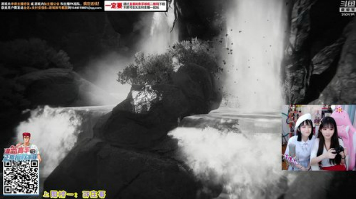 HHHISHHH发布了一个斗鱼视频2020-04-25