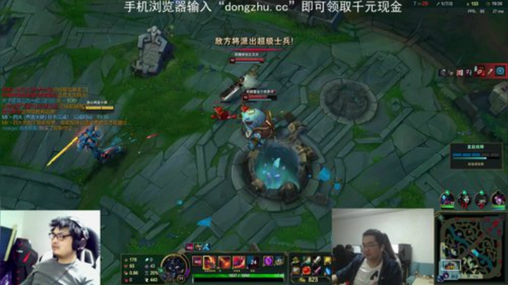 格莱美发布了一个斗鱼视频2020-04-25