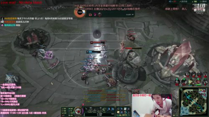 世界顶尖阿卡丽：新版讲解，一学就会嗷！ 2020-04-25 00点场