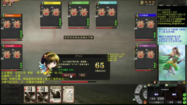 四月 精彩从这里开始！ 2020-04-25 00点场