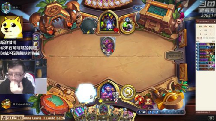 西北老狼哥哥发布了一个斗鱼视频2020-04-25