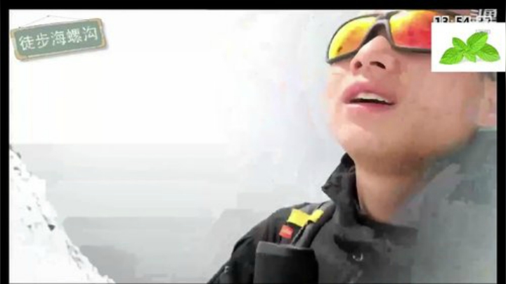 纪实直播38天理塘到拉萨，芒康等叶子 2020-04-25 10点场