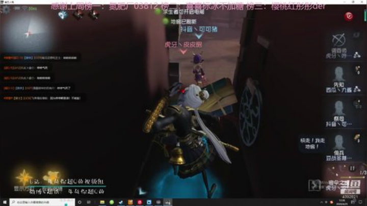 脑子啊脑子！！！脑子被吃了吗 2020-04-25 11点场