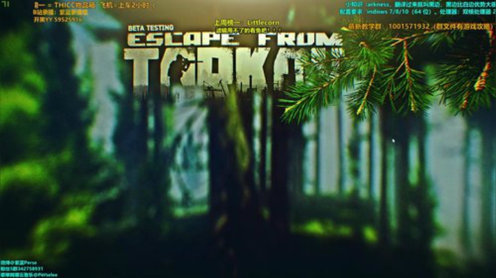 【紫蓝】杂技欢乐秀 2020-04-24 19点场