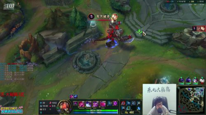 黑板君爱喝酸奶发布了一个斗鱼视频2020-04-25