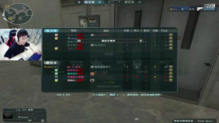 CF狙击战神排位日记 2020-04-24 17点场