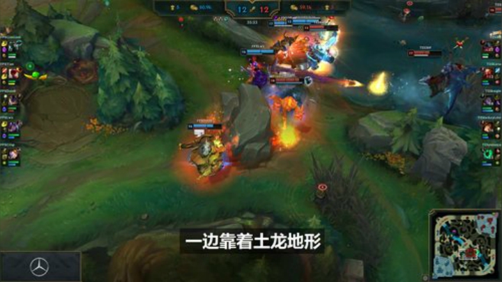 《峡谷第一线》_06 水手组合驱动水势滔天