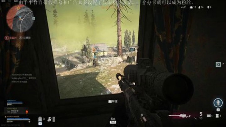 我用智慧赢得尊重，你用“科技”自甘堕落 2020-04-22 02点场