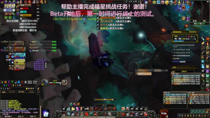 狂暴战顾大爷-上午学知识，下午学技术！ 2020-04-25 16点场