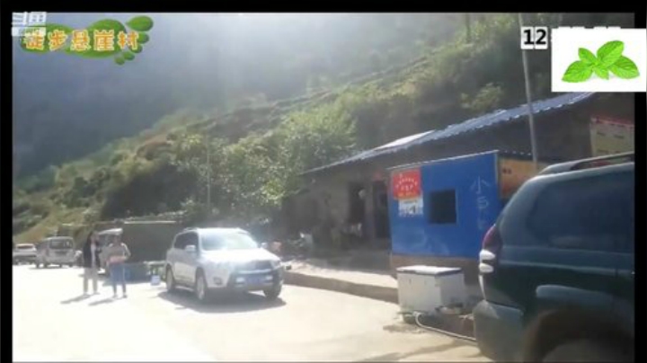 纪实直播38天理塘到拉萨，芒康等叶子 2020-04-25 12点场