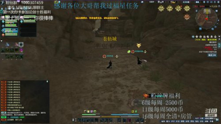 猫久：第一次办卡十胜 了解下？ 2020-04-24 20点场