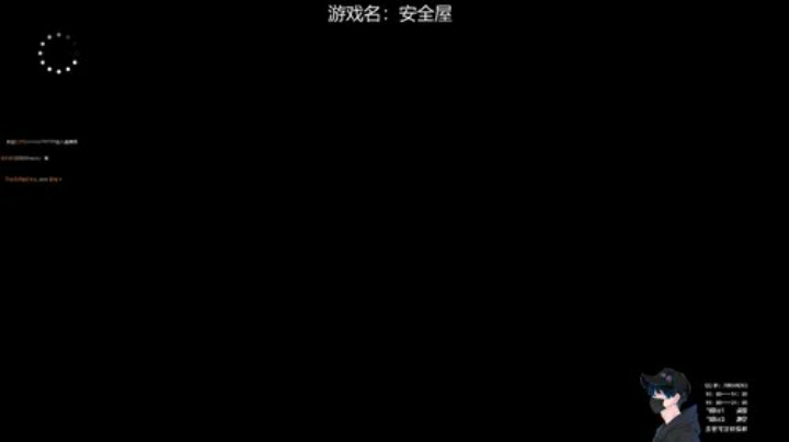 恐怖游戏的精髓在！不在这里 2020-04-24 16点场