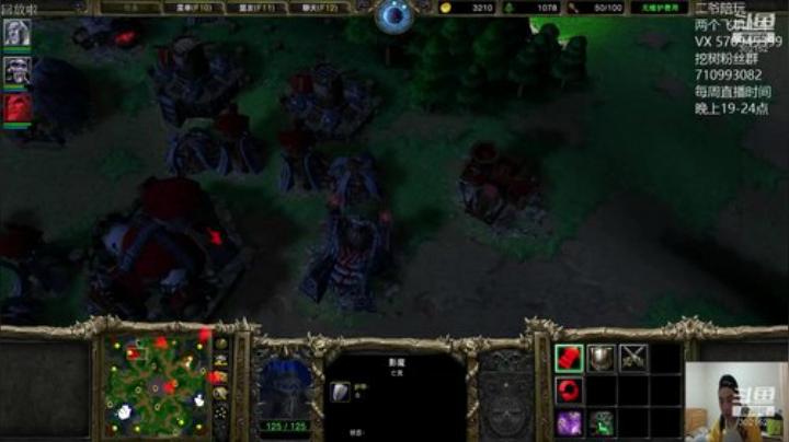 鑫丶ken发布了一个斗鱼视频2020-04-25