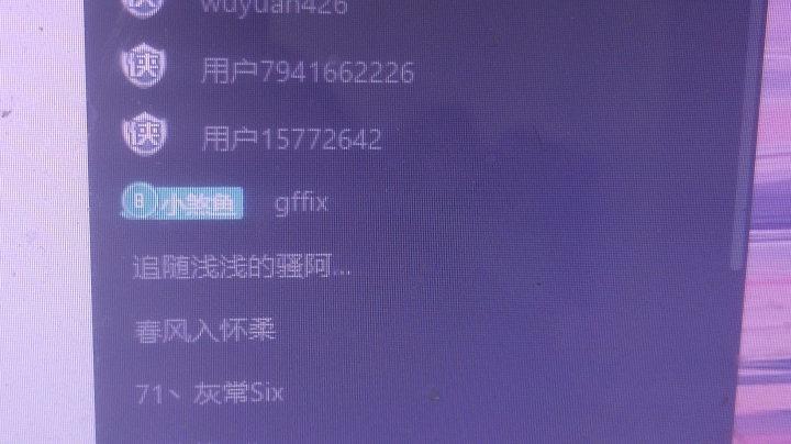 冲