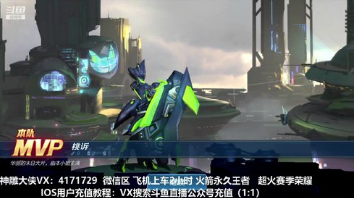 净化马可创始人 2020-04-17 07点场