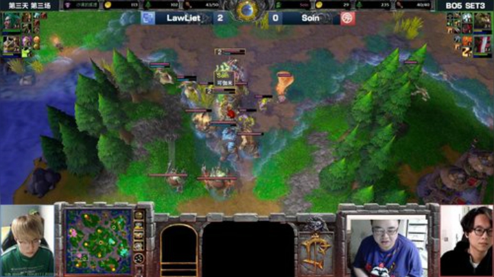 【TED出品】战队赛 Lawliet vs Soin 3