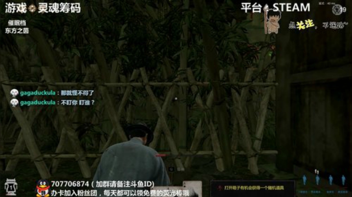 灵魂筹码 铛铛铛~ 2020-04-23 22点场