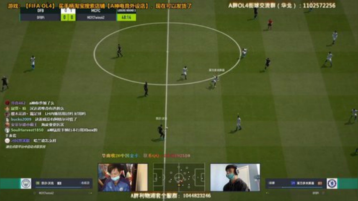 l老彭友y发布了一个斗鱼视频2020-04-25