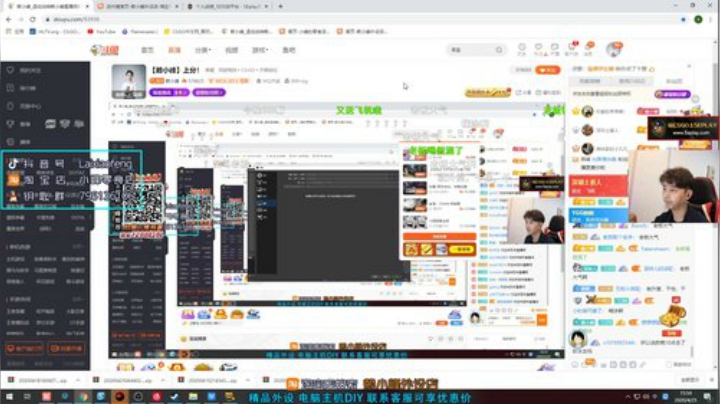 【赖小峰】今天升个堂~ ！ 2020-04-25 15点场