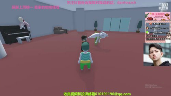 下午2点半吧不见不散 2020-04-24 21点场