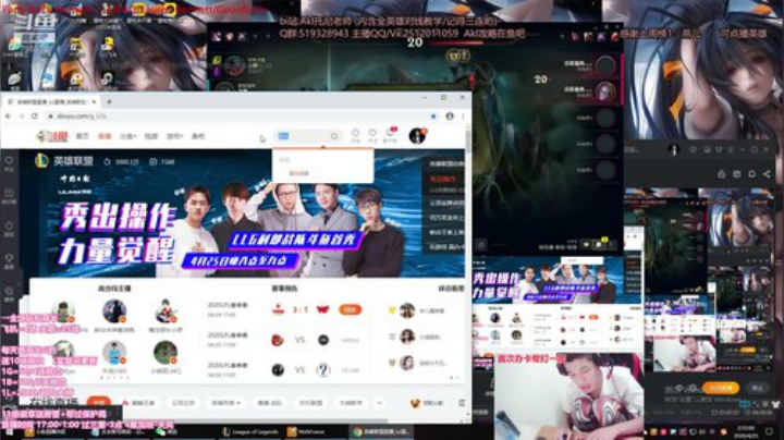 世界顶尖阿卡丽：新版讲解，一学就会嗷！ 2020-04-25 02点场