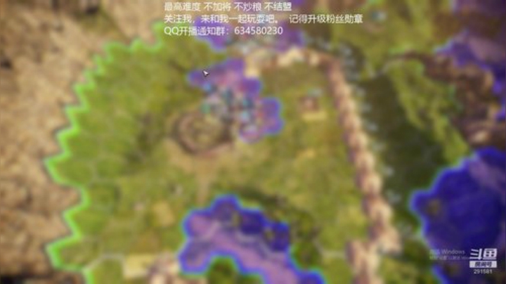 三国志14 归魏大耳贼 第13季 2020-04-24 19点场