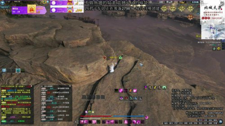 大文豪，非著名艺术家燕某 2020-04-24 18点场
