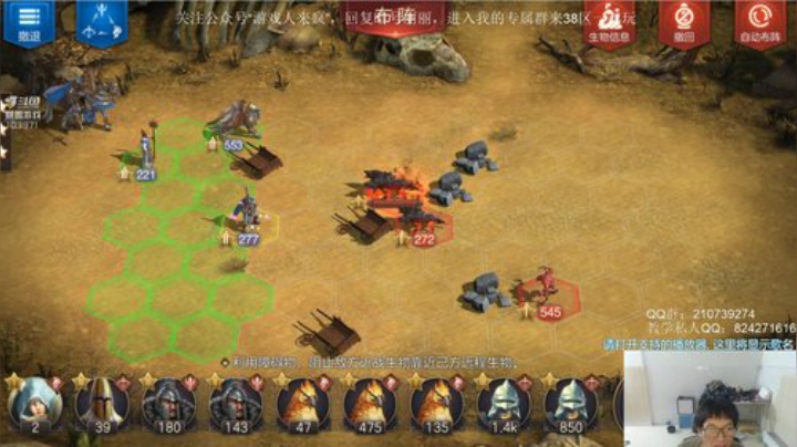 恰饭！小播一会儿 2020-04-24 20点场