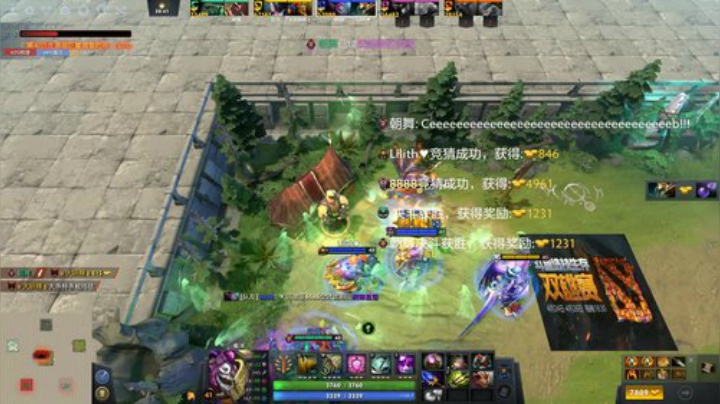 丷女帝发布了一个斗鱼视频2020-04-25