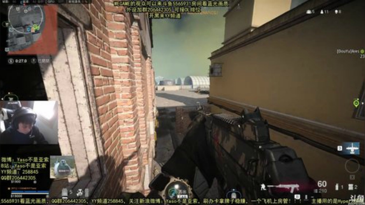【Yaso】COD战区小队37杀吃鸡