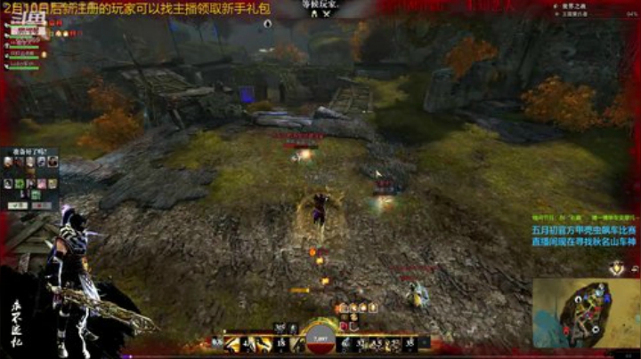 永不追忆的直播间 2020-04-25 01点场