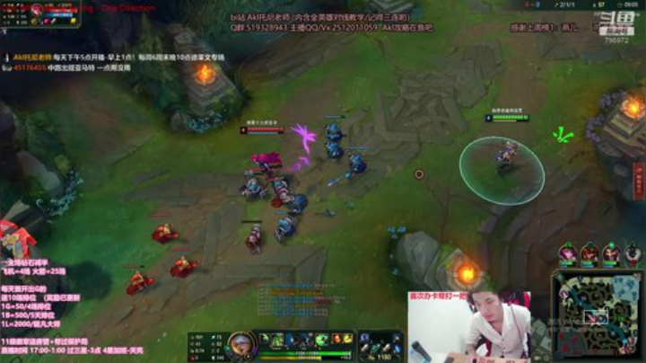 世界顶尖阿卡丽：新版讲解，一学就会嗷！ 2020-04-24 22点场