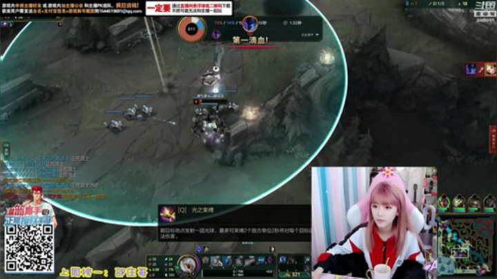 圆园团团发布了一个斗鱼视频2020-04-25