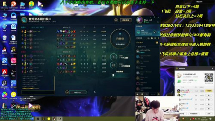 卡萨丁永远 2020-04-20 13点场