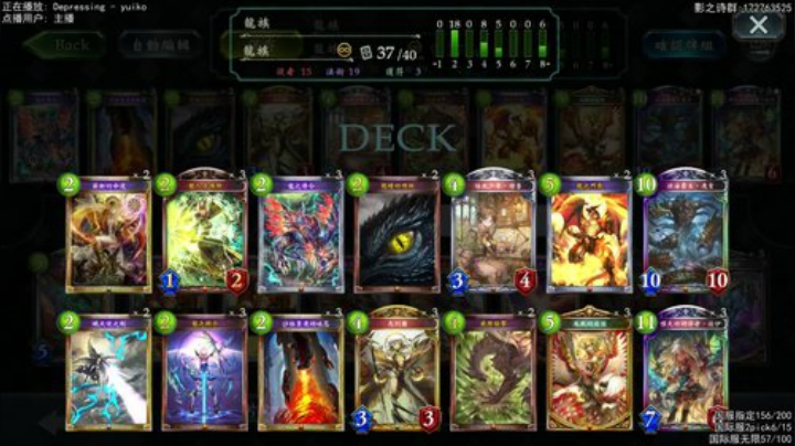 打牌要开心点.jpg 2020-04-24 22点场