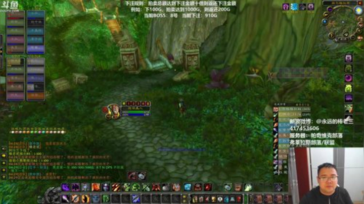 随便扯淡，浅谈未来！！ 2020-04-25 16点场
