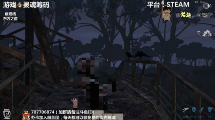 灵魂筹码 铛铛铛~ 2020-04-23 20点场
