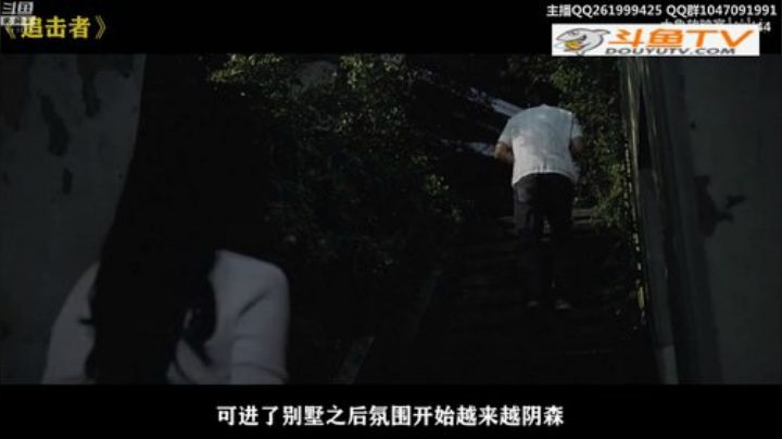 胖胖OB: 直播 阿水\左手\虎 2020-04-25 04点场