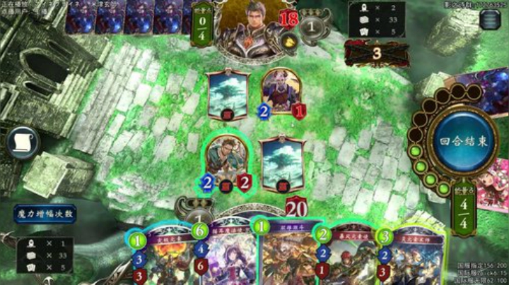 打牌要开心点.jpg 2020-04-25 00点场