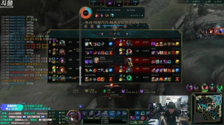 liyunanhj发布了一个斗鱼视频2020-04-25