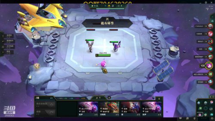 下会棋！！！ 2020-04-25 18点场
