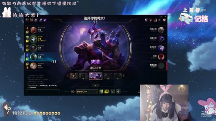 晚上好 家人们 2020-04-24 19点场