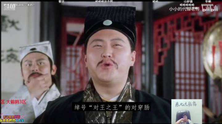 鹌鹑哥大短裤发布了一个斗鱼视频2020-04-25