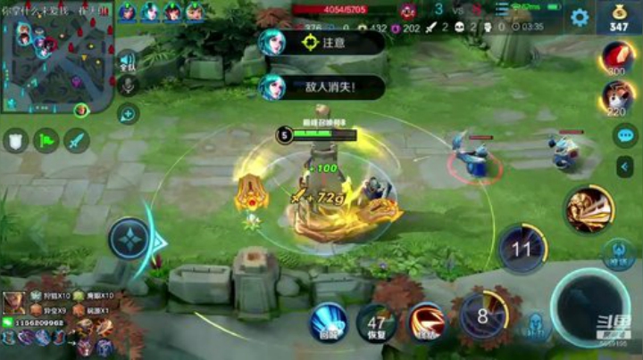 5万把双国一亚瑟 巅峰赛重拳出击！ 2020-04-25 18点场