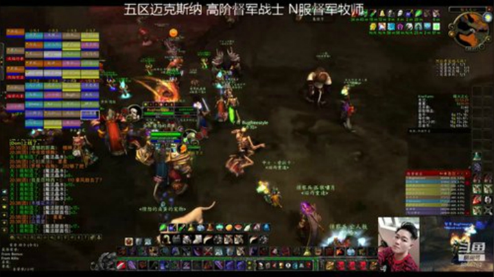 高督狂暴战爆炸MC